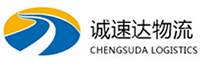 丽水到松阳县物流公司